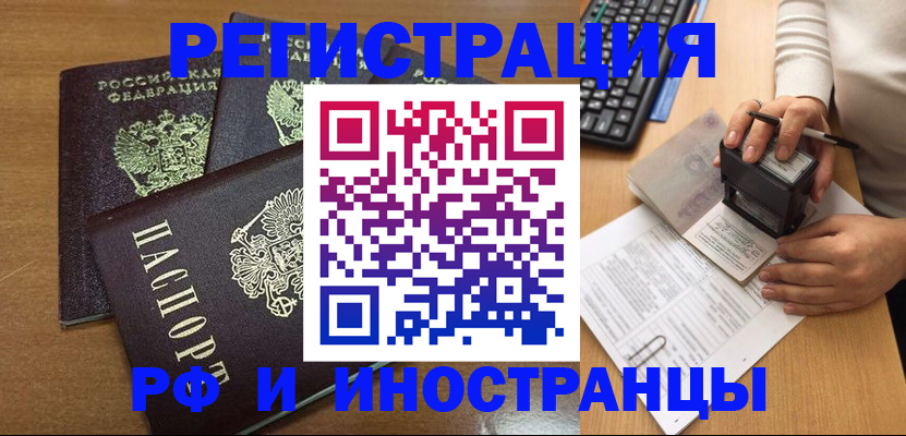 форма 3 в Новокуйбышевске